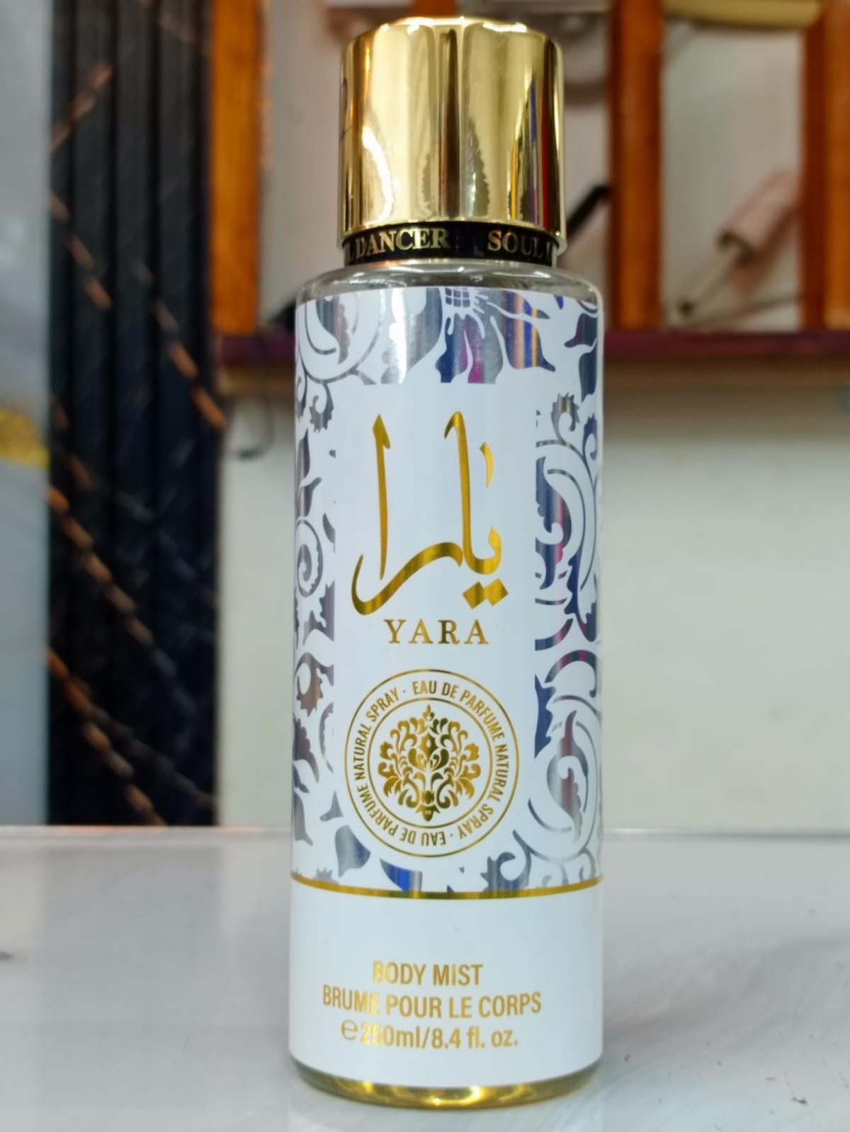 Yara Silver - Body Mist