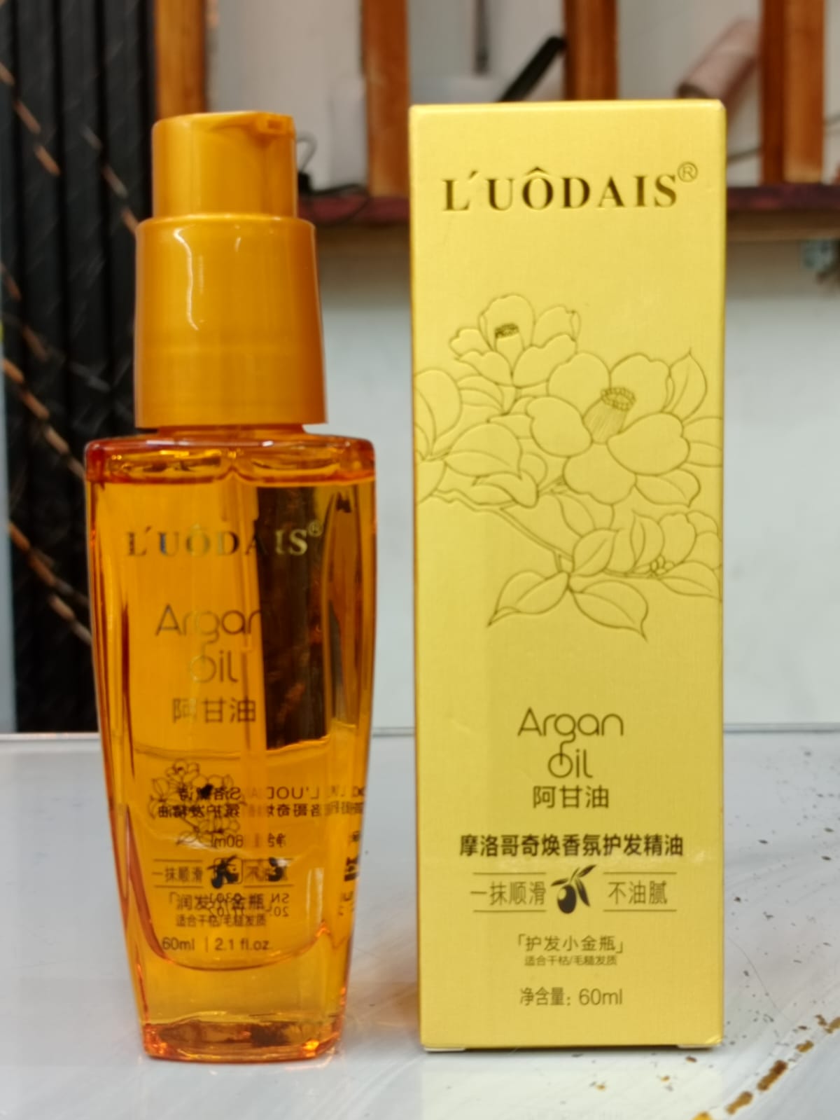 L'UÔDAIS Argan Oil- Moroccan Magical Scent Hair Care Essential Oil