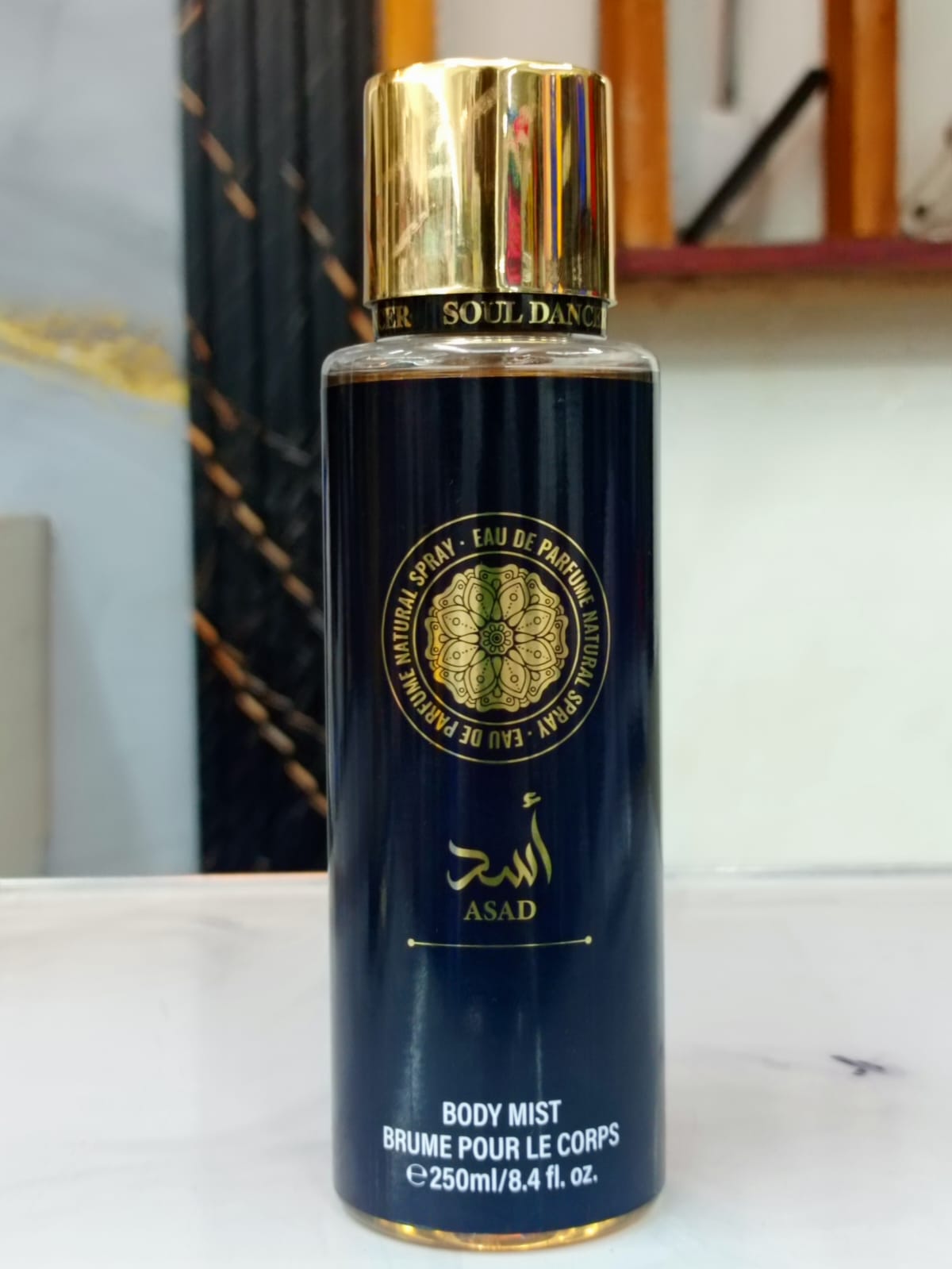 Yara Asad (Black) Body mist