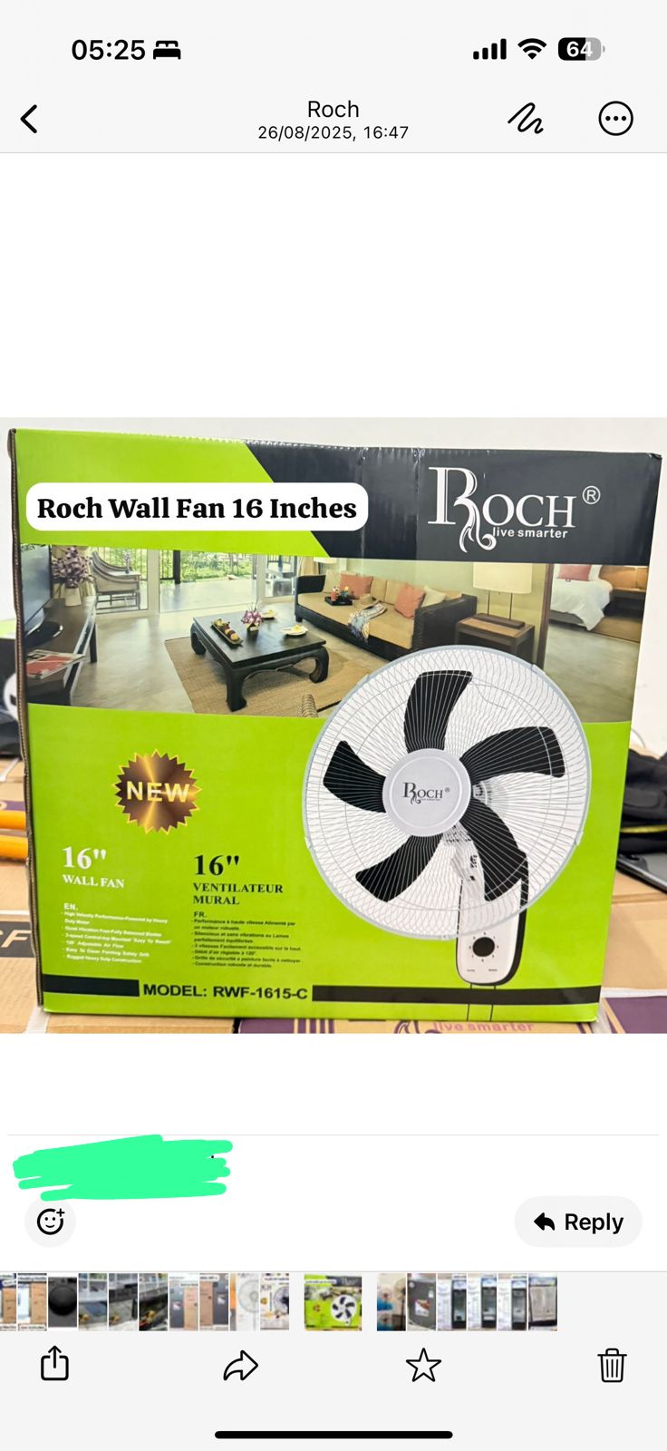 Roch Wall Mount Fan 16'' *RWF-1807R