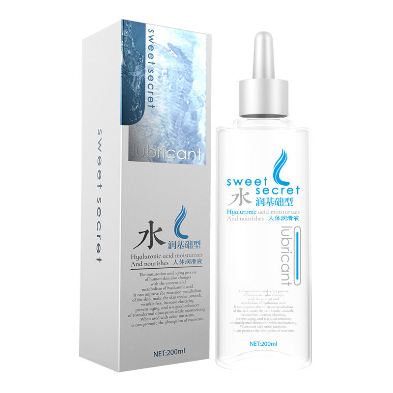 Sweet secret Lube