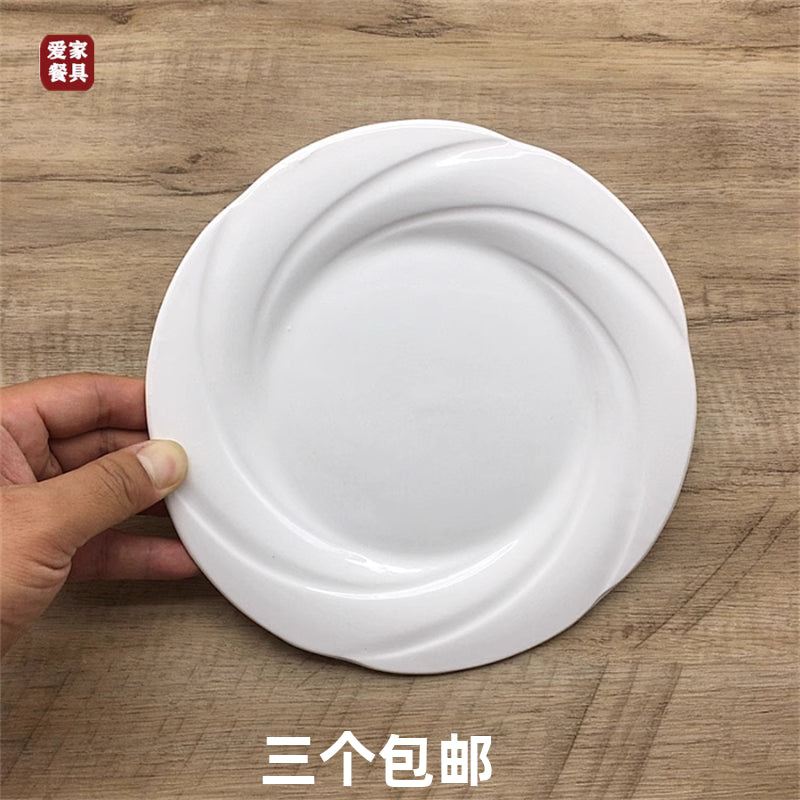 Sculptural Dinner Plate (9'')