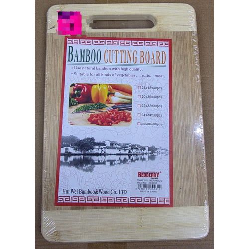 Bamboo Cutting Board