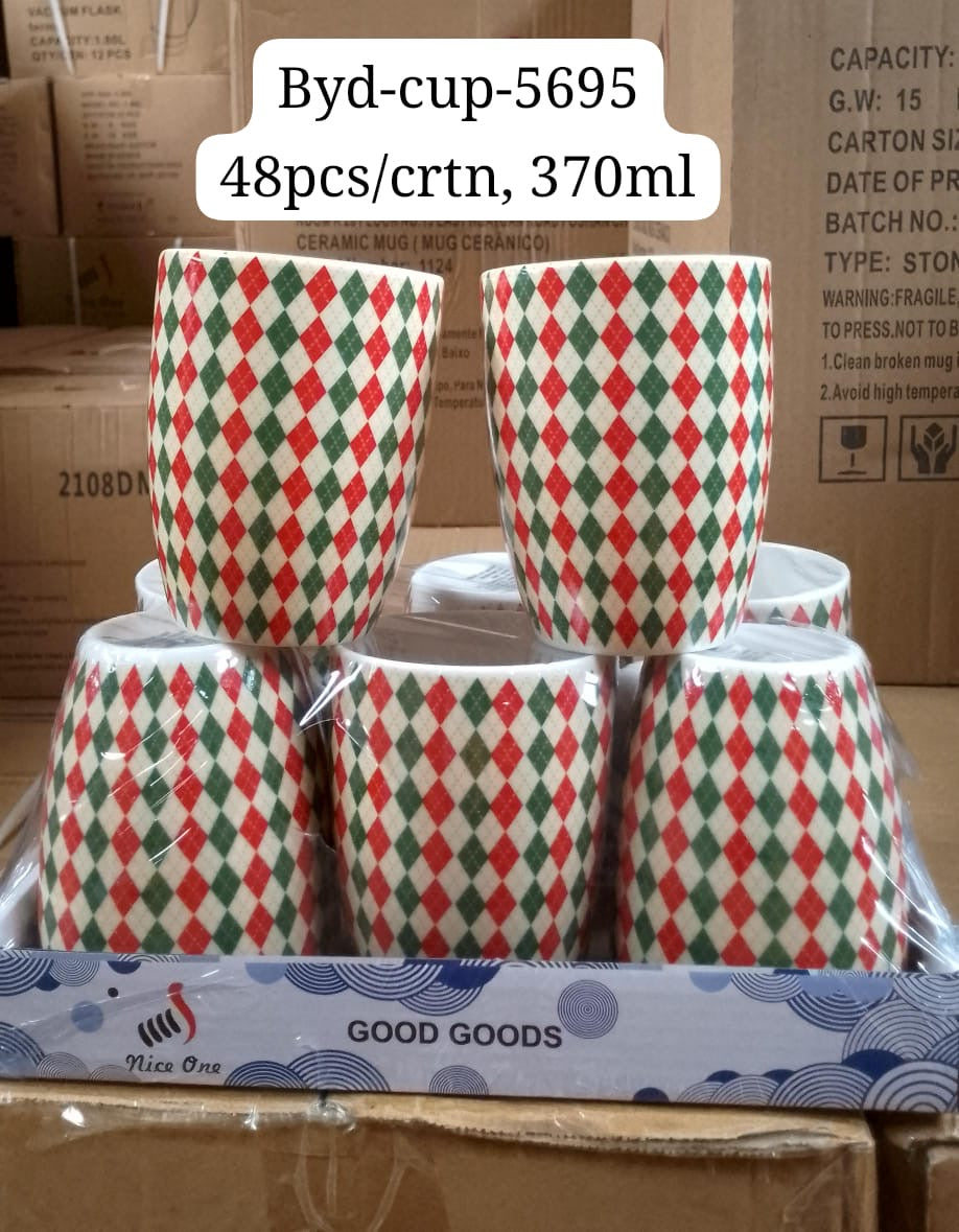 Breakfast Cups - Patterned