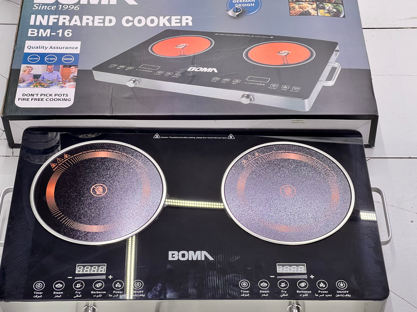 BOMA infrared cooker - Double burner