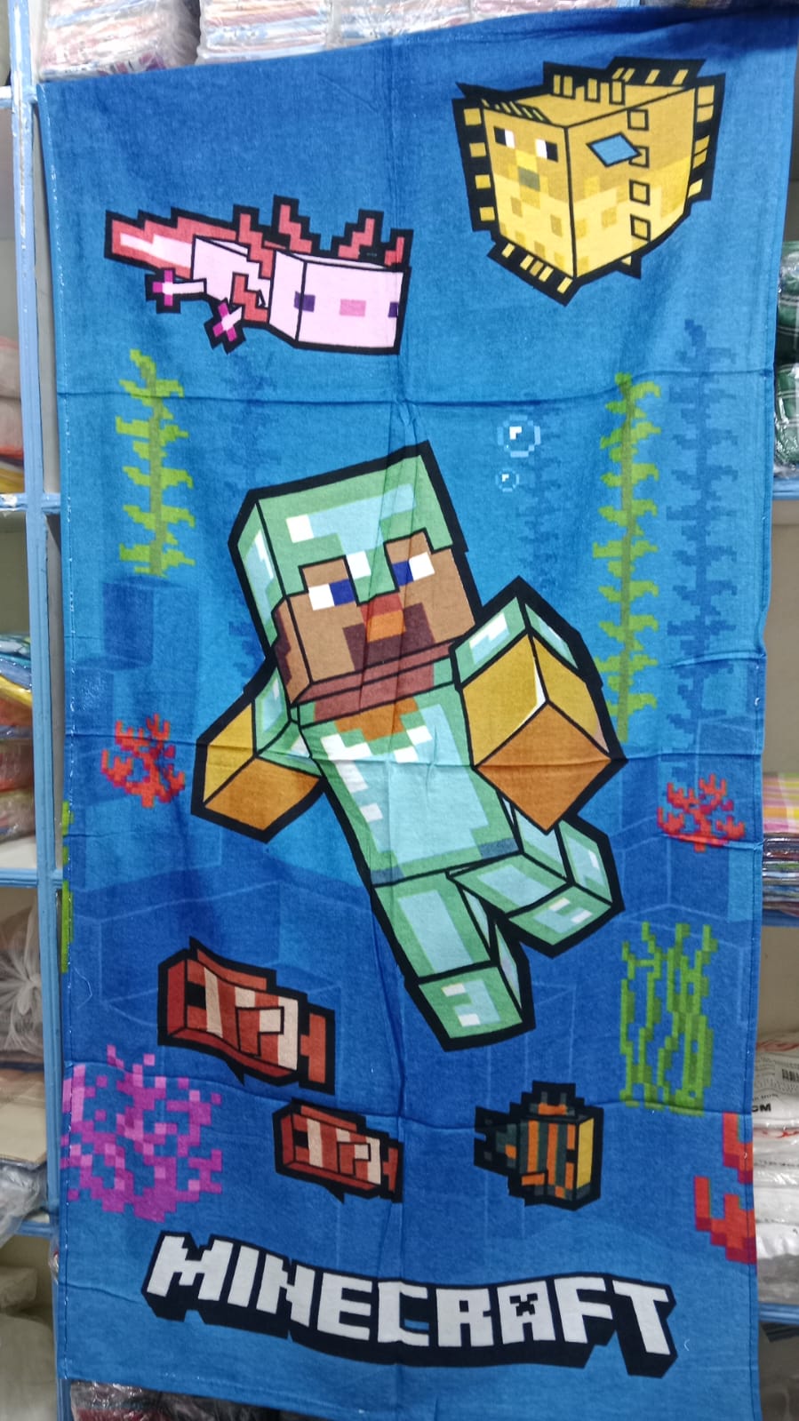 Kids Graphic Towels #1