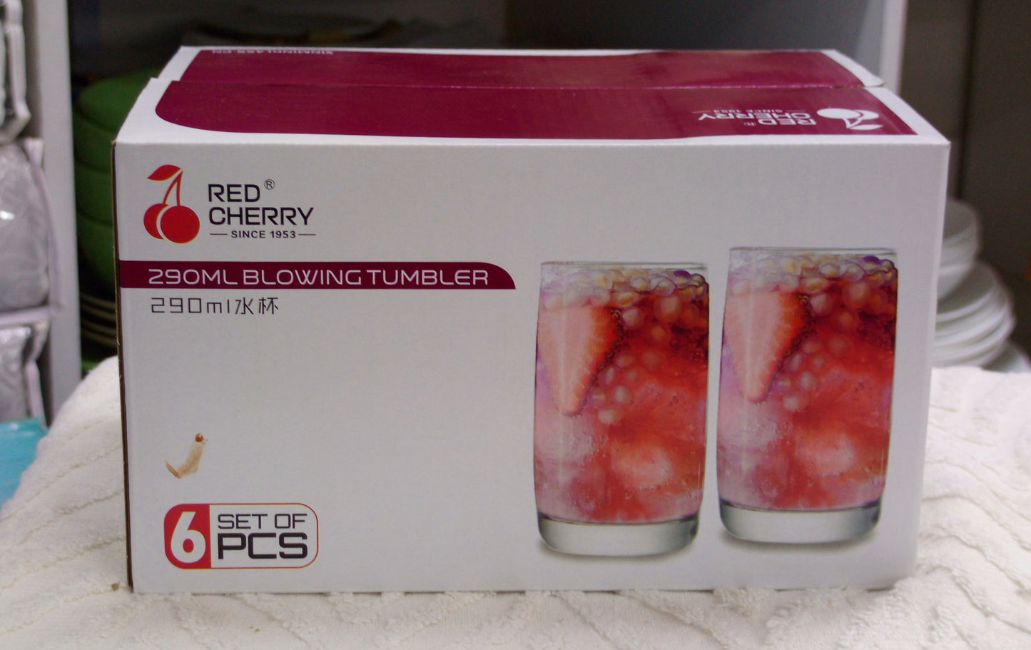 Red Cherry Glass Set (6 Pieces)