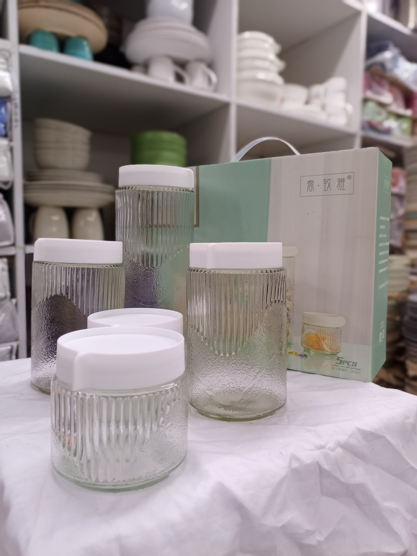 6-Piece Ribbed Glass Sealed Cans