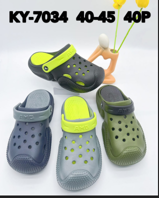 KY-7034 AMG Two-Tone Perforated Comfort