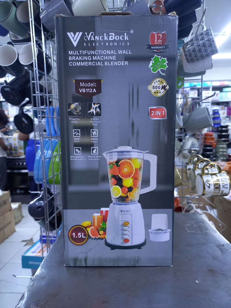 Vanckbock Machine Blender