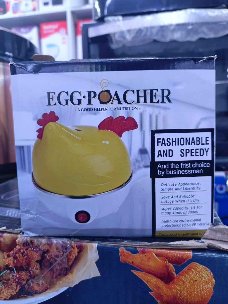 Egg Poacher