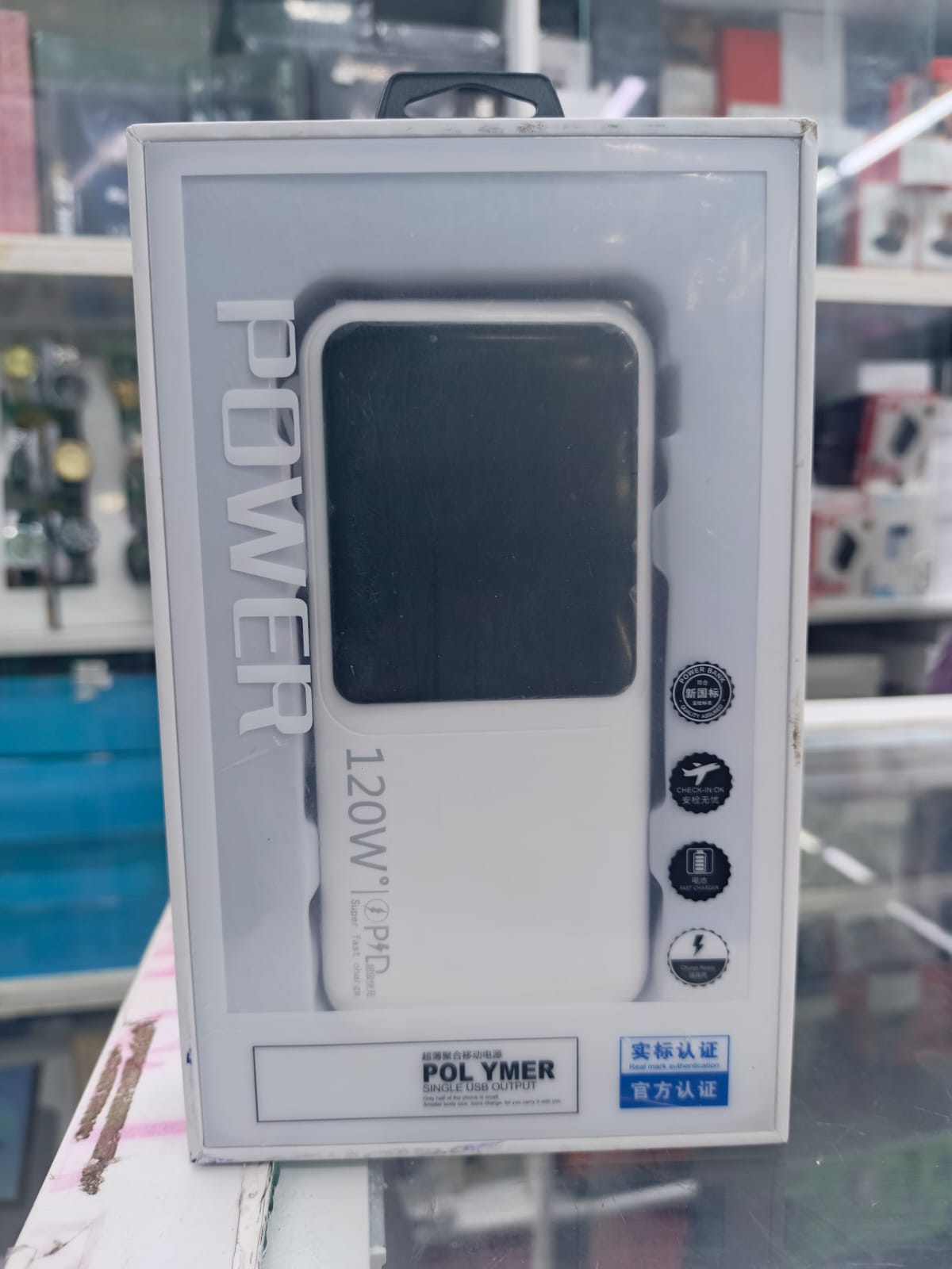 120W Powerbank