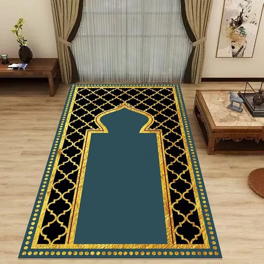 Printed Prayer Mat
