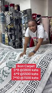Ikon Carpets